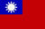 chinese